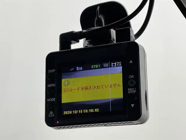 スズキ ハスラー G 道央・札幌 2018(平30)年 6万km フェニックスレッドパール/ブルーイッシュブラックパール ・４WD/・衝突被害軽減ブレーキ/・社外メモリナビ/・ワンセグTV/・CD/AM/FM/・前後ドライブレコーダー/・シートヒーター/・ダウンヒルアシスト/・スマートキー/・プッシュスタート/・横滑り防止装置/・積込社外AW付夏タイヤ165/60R15/・原着社外AW付冬タイヤ165/60R15/・電格ミラー