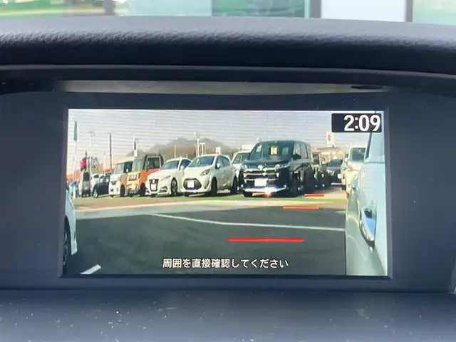 ホンダ アコード ハイブリッド