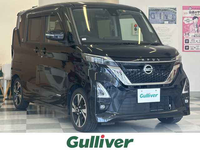 日産 ルークス HWS Gターボ アーバンクロム プロパイロットED 岐阜県 2022(令4)年 4.7万km ブラック 純正９インチナビ/プロパイロット/衝突軽減ブレーキシステム/両側電動スライドドア/アラウンドビューモニター/ビルトインＥＴＣ2.0/ＬＥＤヘッドライト/純正ドライブレコーダー/コーナーセンサー