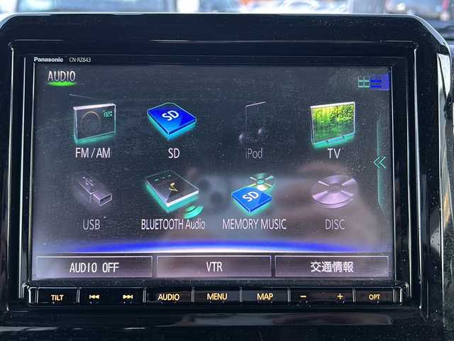 スズキ クロスビー HYBRID MZ 大阪府 2019(令1)年 5.3万km スピーディーブルーメタリック/ブラック2トーンルーフ 純正8インチナビ/地デジTV/純正CD/DVD/Bluetooth/バック/全方位カメラ/デュアルブレーキサポート/LEDヘッドライト/クルーズコントロール/純正16インチAW/スマートキー/保証書