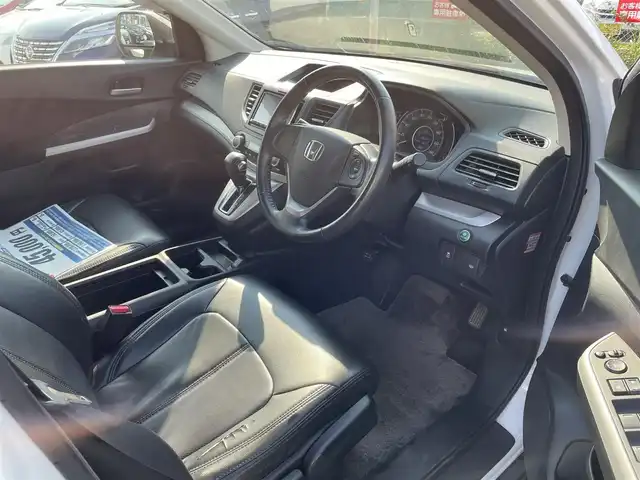 ホンダ ＣＲ－Ｖ 20G 神奈川県 2012(平24)年 8.7万km ホワイトオーキッドパール (株)IDOMが運営する【じしゃロン秦野店】の自社ローン専用車両になります。こちらは現金またはオートローンご利用時の価格です。自社ローンご希望の方は別途その旨お申付け下さい/社外メモリナビ/フルセグテレビ/バックカメラ/ETC/純正アルミ