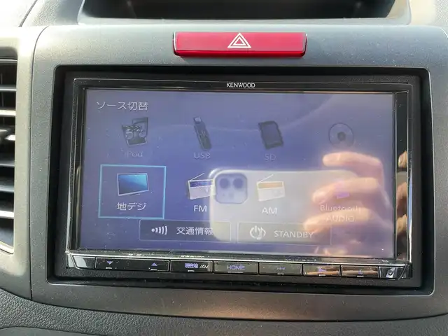 ホンダ ＣＲ－Ｖ 20G 神奈川県 2012(平24)年 8.7万km ホワイトオーキッドパール (株)IDOMが運営する【じしゃロン秦野店】の自社ローン専用車両になります。こちらは現金またはオートローンご利用時の価格です。自社ローンご希望の方は別途その旨お申付け下さい/社外メモリナビ/フルセグテレビ/バックカメラ/ETC/純正アルミ