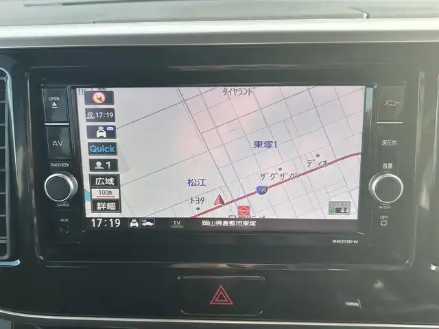 日産 デイズ ルークス ハイウェイスター Gターボ 岡山県 2020(令2)年 3.3万km スパークリングレッド/ブラック 登録時走行距離32926km/純正ナビ/フルセグTV(AM.FM.CD.DVD.TV.BT)/両側パワースライドドア/全方位カメラ/ETC/ドライブレコーダー/クリアランスソナー/衝突軽減ブレーキ/クルーズコントロール/レーンキープアシスト/オートマチックハイビーム/アイドリングストップ/15インチ純正AW/純正フロアマット