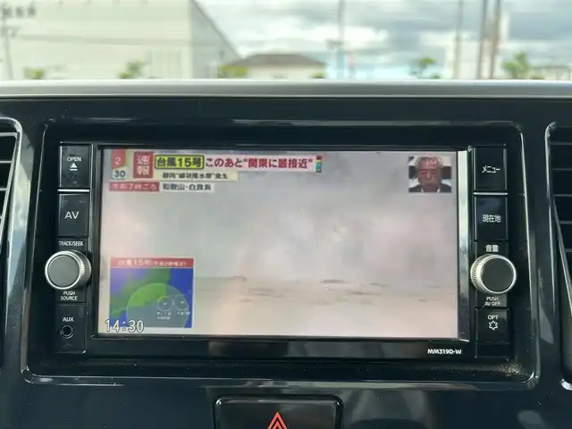 日産 デイズ ルークス ハイウェイスター Gターボ 岡山県 2020(令2)年 3.3万km スパークリングレッド/ブラック 登録時走行距離32926km/純正ナビ/フルセグTV(AM.FM.CD.DVD.TV.BT)/両側パワースライドドア/全方位カメラ/ETC/ドライブレコーダー/クリアランスソナー/衝突軽減ブレーキ/クルーズコントロール/レーンキープアシスト/オートマチックハイビーム/アイドリングストップ/15インチ純正AW/純正フロアマット