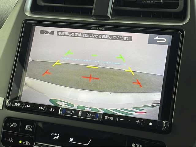 トヨタ プリウス ＰＨＶ Sナビパッケージ・GRスポーツ 新潟県 2018(平30)年 7万km ホワイトパールクリスタルシャイン 純正アルパイン9インチナビ　CD・DVD・Bluetooth/JBLサラウンドシステム/LEDライト/両側シートヒーター/レーダークルーズコントロール/ETC/バックカメラ/純正18インチホイール/トヨタセーフティセンス