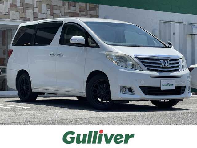 トヨタ アルファード 240X 徳島県 2012(平24)年 9.3万km パール