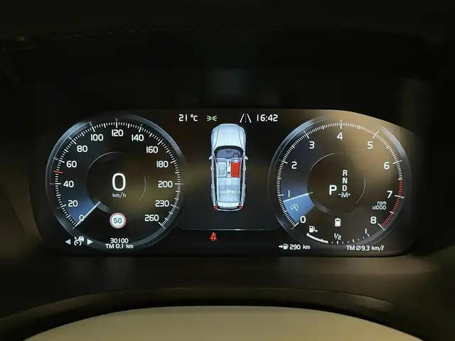 ボルボ Ｖ６０ クロスカントリー B5 AWD 道央・札幌 2021(令3)年 3.1万km クリスタルホワイトP パワーシートパッケージ/クライメートパッケージ/CitySafety/オンカミングレーンミティゲーション/レーンキーピングエイド/ロードサインインフォメーション/ステアリングアシスト付BLIS/クロストラフィックアラート/パイロットアシスト/全車速追従機能付ACC/フルアクティブハイビーム/360°ビューカメラ/ブレーキオートホールド機能/パークアシストパイロット/12.3インチデジタル液晶ドライバーディスプレイ/8ウェイパワーシート(D/N)/シートヒーター(全席)/本革巻/シルクメタルステアリングホイール/本革巻シフトノブ/ステアリングホイールヒーター/4ゾーンフルオートマチックエアコンディショナー/パワーテールゲート(ハンズフリー機構付)/アンビエントライト/純正ドライブレコーダー/タッチスクリーン式センターディスプレイ/AppleCarPlay/AndroidAuto/Spotify/TVチューナー/ワイヤレスチャージング/スマートキー/スペアキー