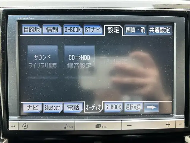 トヨタ エスティマ アエラス 兵庫県 2013(平25)年 8.4万km ホワイトパールクリスタルシャイン 純正8インチナビ/（CD/DVD/BT/フルセグTV）/純正フリップダウンモニター/バックカメラ/両側パワースライドドア/ビルトインETC/HIDヘッドライト/AUTOライト/スマートキー/スペアキー/保証書