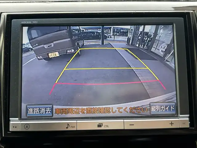 トヨタ エスティマ アエラス 兵庫県 2013(平25)年 8.4万km ホワイトパールクリスタルシャイン 純正8インチナビ/（CD/DVD/BT/フルセグTV）/純正フリップダウンモニター/バックカメラ/両側パワースライドドア/ビルトインETC/HIDヘッドライト/AUTOライト/スマートキー/スペアキー/保証書
