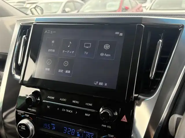 トヨタ アルファード S Cパッケージ 徳島県 2023(令5)年 0.9万km ホワイトパールクリスタルシャイン 純正9インチナビ/(フルセグTV/Bluetooth/AM/FM/USB)/モデリスタフルエアロ/純正フリップダウンモニター/トヨタセーフティセンス/BSM/バックカメラ/シーケンシャル/デジタルインナーミラー/シートメモリ/ステアリングヒーター/オートブレーキホールド/TVキャンセラー/前フォグライト/両側パワースライドドア