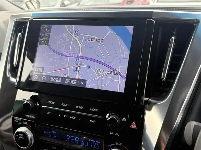 トヨタ アルファード S Cパッケージ 徳島県 2023(令5)年 0.9万km ホワイトパールクリスタルシャイン 純正9インチナビ/(フルセグTV/Bluetooth/AM/FM/USB)/モデリスタフルエアロ/純正フリップダウンモニター/トヨタセーフティセンス/BSM/バックカメラ/シーケンシャル/デジタルインナーミラー/シートメモリ/ステアリングヒーター/オートブレーキホールド/TVキャンセラー/前フォグライト/両側パワースライドドア