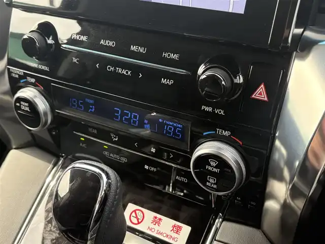 トヨタ アルファード S Cパッケージ 徳島県 2023(令5)年 0.9万km ホワイトパールクリスタルシャイン 純正9インチナビ/(フルセグTV/Bluetooth/AM/FM/USB)/モデリスタフルエアロ/純正フリップダウンモニター/トヨタセーフティセンス/BSM/バックカメラ/シーケンシャル/デジタルインナーミラー/シートメモリ/ステアリングヒーター/オートブレーキホールド/TVキャンセラー/前フォグライト/両側パワースライドドア
