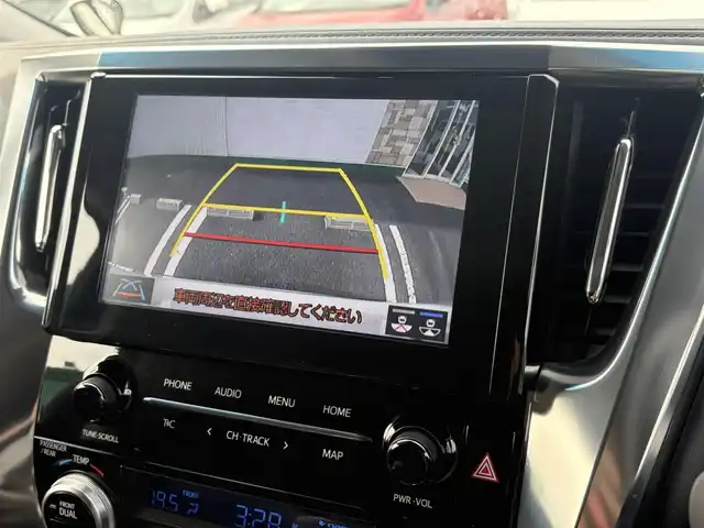 トヨタ アルファード S Cパッケージ 徳島県 2023(令5)年 0.9万km ホワイトパールクリスタルシャイン 純正9インチナビ/(フルセグTV/Bluetooth/AM/FM/USB)/モデリスタフルエアロ/純正フリップダウンモニター/トヨタセーフティセンス/BSM/バックカメラ/シーケンシャル/デジタルインナーミラー/シートメモリ/ステアリングヒーター/オートブレーキホールド/TVキャンセラー/前フォグライト/両側パワースライドドア