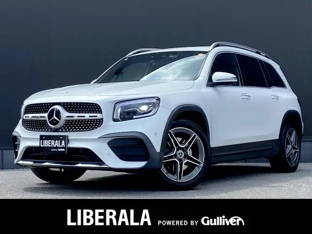 メルセデス・ベンツ Ｍ・ベンツ ＧＬＢ２００ｄ 4マチック AMGライン 栃木県 2021(令3)年 4.3万km デジタルホワイト ワンオーナー/レーダーセーフティパッケージ/ナビゲーションパッケージ/全方位カメラ/フルセグ /パワーシート/シートヒーター/ハーフレザー/電動リアゲート/ETC/LED/純正20インチAW/純正ドラレコ前後