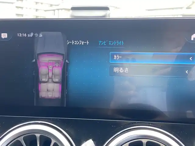 メルセデス・ベンツ Ｍ・ベンツ ＧＬＢ２００ｄ 4マチック AMGライン 栃木県 2021(令3)年 4.3万km デジタルホワイト ワンオーナー/レーダーセーフティパッケージ/ナビゲーションパッケージ/全方位カメラ/フルセグ /パワーシート/シートヒーター/ハーフレザー/電動リアゲート/ETC/LED/純正20インチAW/純正ドラレコ前後