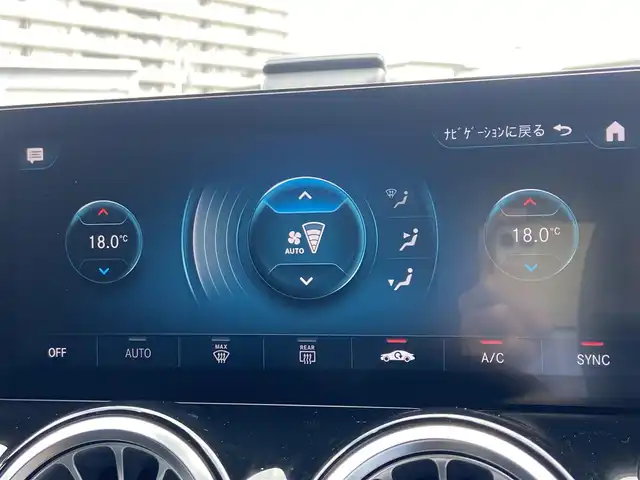 メルセデス・ベンツ Ｍ・ベンツ ＧＬＢ２００ｄ 4マチック AMGライン 栃木県 2021(令3)年 4.3万km デジタルホワイト ワンオーナー/レーダーセーフティパッケージ/ナビゲーションパッケージ/全方位カメラ/フルセグ /パワーシート/シートヒーター/ハーフレザー/電動リアゲート/ETC/LED/純正20インチAW/純正ドラレコ前後