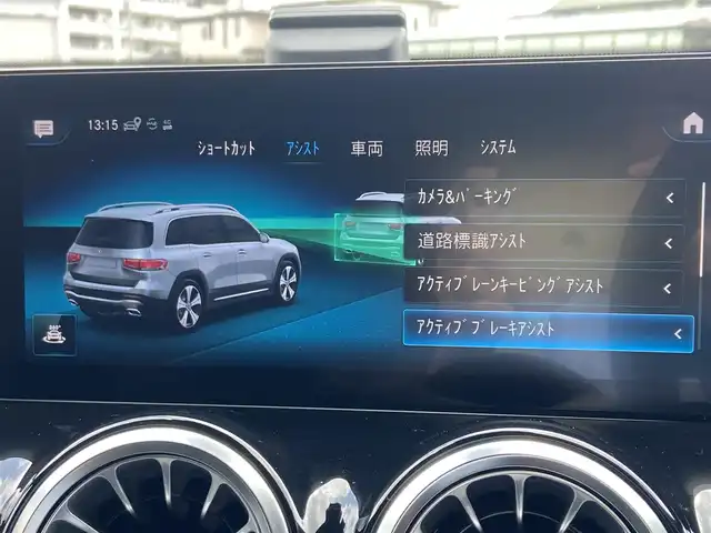 メルセデス・ベンツ Ｍ・ベンツ ＧＬＢ２００ｄ 4マチック AMGライン 栃木県 2021(令3)年 4.3万km デジタルホワイト ワンオーナー/レーダーセーフティパッケージ/ナビゲーションパッケージ/全方位カメラ/フルセグ /パワーシート/シートヒーター/ハーフレザー/電動リアゲート/ETC/LED/純正20インチAW/純正ドラレコ前後