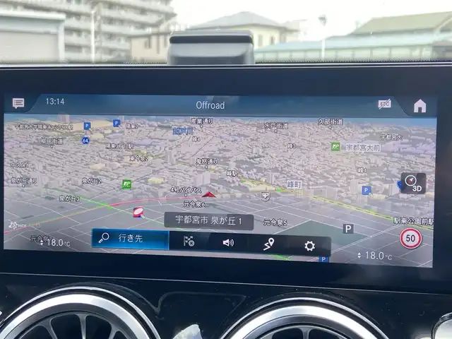 メルセデス・ベンツ Ｍ・ベンツ ＧＬＢ２００ｄ 4マチック AMGライン 栃木県 2021(令3)年 4.3万km デジタルホワイト ワンオーナー/レーダーセーフティパッケージ/ナビゲーションパッケージ/全方位カメラ/フルセグ /パワーシート/シートヒーター/ハーフレザー/電動リアゲート/ETC/LED/純正20インチAW/純正ドラレコ前後