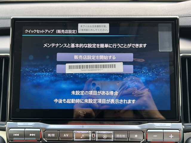 三菱 デリカＤ：５ ブラックエディション 岐阜県 2025(令7)年 0.1万km未満 グレーⅡ 社外BIｃＸナビ/プッシュスタート/スマートキー/２ＷＤ、４ＷＤ/スペアキー/社外フリップダウン/バックモニター/フルセグ/クルコン/ターボ車/3列シート/ハーフレザーシート/両側パワースライドドア/純正ＡＷ/コーナーセンサー前後/LEDヘッドライト/レーンキープアシスト/HDMI/アイドリングストップ/全方位モニター/カーテンエアバック/オートマチックハイビーム/オートライト/ステアリングヒーター/電動リヤゲート/衝突軽減システム/パワーシート/3列シート/パドルシフト