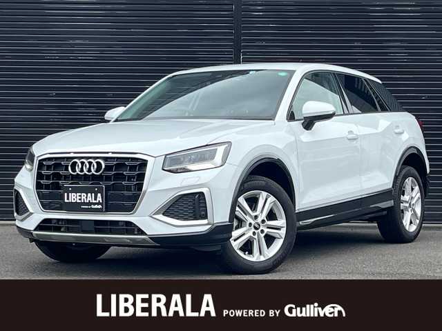 アウディ アウディ Ｑ２ 35TDIアドバンスド 静岡県 2022(令4)年 0.6万km 白 アダプティブクルーズコントロール/バーチャルコックピット/純正ナビ/（フルセグ/BT)/バックカメラ/前後PDC/電動リアゲート/シートヒーター/レーンキープアシスト/ブランドスポットアシスト/LEDヘッドライト/ETC2.0/リモコンキー/前後ドライブレコーダー/純正17インチアルミホイール