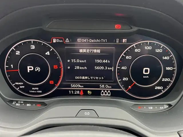 アウディ アウディ Ｑ２ 35TDIアドバンスド 静岡県 2022(令4)年 0.6万km 白 アダプティブクルーズコントロール/バーチャルコックピット/純正ナビ/（フルセグ/BT)/バックカメラ/前後PDC/電動リアゲート/シートヒーター/レーンキープアシスト/ブランドスポットアシスト/LEDヘッドライト/ETC2.0/リモコンキー/前後ドライブレコーダー/純正17インチアルミホイール