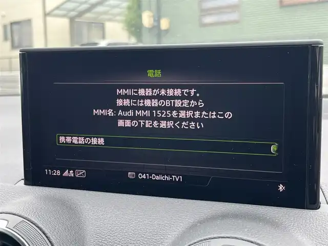 アウディ アウディ Ｑ２ 35TDIアドバンスド 静岡県 2022(令4)年 0.6万km 白 アダプティブクルーズコントロール/バーチャルコックピット/純正ナビ/（フルセグ/BT)/バックカメラ/前後PDC/電動リアゲート/シートヒーター/レーンキープアシスト/ブランドスポットアシスト/LEDヘッドライト/ETC2.0/リモコンキー/前後ドライブレコーダー/純正17インチアルミホイール