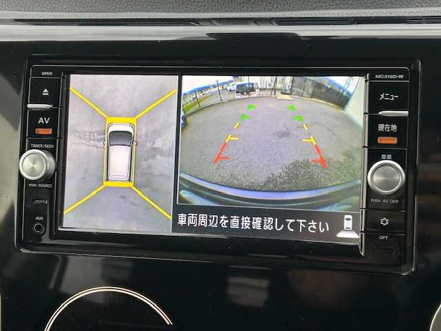 日産 デイズ ハイウェイスターG ターボ 茨城県 2015(平27)年 8.8万km パープル 純正ナビ/（FM/AM/BT/フルセグ）　/アラウンドビューモニター　/キセノンヘッドライト /オートライト /スマートキー /プッシュスタート /衝突軽減ブレーキ /純正フロアマット /純正アルミホイール/ETC/ドアバイザー