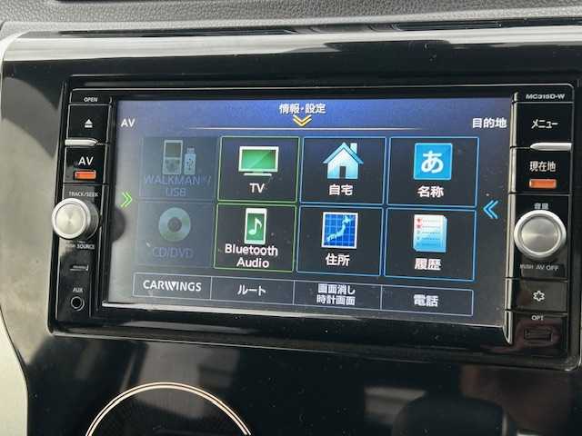 日産 デイズ ハイウェイスターG ターボ 茨城県 2015(平27)年 8.8万km パープル 純正ナビ/（FM/AM/BT/フルセグ）　/アラウンドビューモニター　/キセノンヘッドライト /オートライト /スマートキー /プッシュスタート /衝突軽減ブレーキ /純正フロアマット /純正アルミホイール/ETC/ドアバイザー