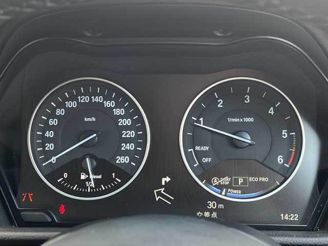 ＢＭＷ ２１８ｄ アクティブツアラー ラグジュアリー 愛知県 2017(平29)年 3万km アルピンホワイトⅢ ワンオーナー/禁煙車/純正ナビ/バックカメラ/パワーバックドア/ETC/フルセグTV・Bluetooth・CD・DVD・USB/Music コレクション・AUX・AM・FM/レザーシート/運転席助手席パワーシート/運転席助手席シートヒーター/革巻きステアリング/フロアマット/LEDヘッドライト/オートライト/フロント・リヤフォグランプ/クルーズコントロール/アイドリングストップ/衝突警告/ECO PROモード/プッシュスタート/スマートキー/イモビライザー/スペアキー1本/新車保証書/取扱説明書