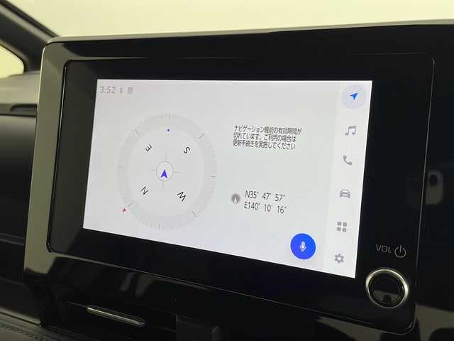トヨタ ヴォクシー S－Z 千葉県 2023(令5)年 2.8万km グリッターブラックガラスフレーク セーフティセンス/・プリクラッシュセーフティ/・レーンディパーチャー/・オートマチックハイビーム/・レーントレーシングアラート/・レーダークルーズコントロール/・発信遅れ告知機能/純正8インチディスプレイオーディオ/・Bluetooth接続/・Miracast/・バックカメラ/両側パワースライドドア/ハーフレザーシート/ビルトインETC/スマートキー