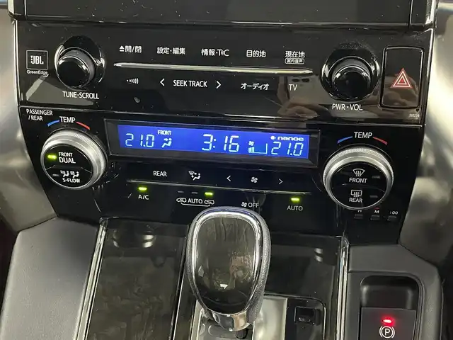 トヨタ アルファードハイブリット SR サイドリフトアップ 道央・札幌 2017(平29)年 6.7万km ブラック ・４WD/・JBLサウンド/・純正ナビ/　CD/DVD/SD/BT/フルセグ/・純正フリップダウンモニター/・100V/1500W/・ビルトインETC/・前後ドライブレコーダー/・クルーズコントロール/・両側パワースライドドア/・パワーバックドア/・ハーフレザーシート/・前席パワーシート/・アイドリングストップ/・LEDヘッドライト/・フォグライト/・オートライト/・プッシュスタート/・スマートキー/・純正フロアマット/・ドアバイザー/・社外AW付スタッドレス積込（215/65/R16）