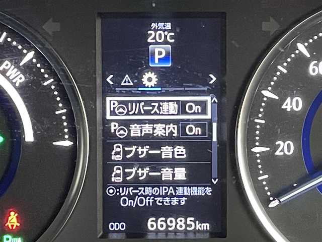 トヨタ アルファードハイブリット SR サイドリフトアップ 道央・札幌 2017(平29)年 6.7万km ブラック ・４WD/・JBLサウンド/・純正ナビ/　CD/DVD/SD/BT/フルセグ/・純正フリップダウンモニター/・100V/1500W/・ビルトインETC/・前後ドライブレコーダー/・クルーズコントロール/・両側パワースライドドア/・パワーバックドア/・ハーフレザーシート/・前席パワーシート/・アイドリングストップ/・LEDヘッドライト/・フォグライト/・オートライト/・プッシュスタート/・スマートキー/・純正フロアマット/・ドアバイザー/・社外AW付スタッドレス積込（215/65/R16）
