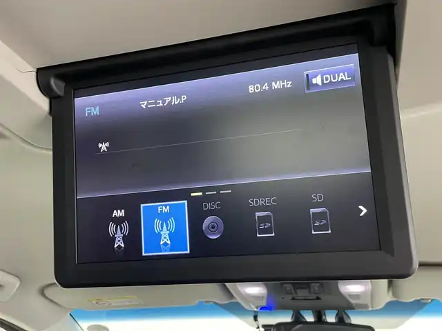 トヨタ アルファードハイブリット SR サイドリフトアップ 道央・札幌 2017(平29)年 6.7万km ブラック ・４WD/・JBLサウンド/・純正ナビ/　CD/DVD/SD/BT/フルセグ/・純正フリップダウンモニター/・100V/1500W/・ビルトインETC/・前後ドライブレコーダー/・クルーズコントロール/・両側パワースライドドア/・パワーバックドア/・ハーフレザーシート/・前席パワーシート/・アイドリングストップ/・LEDヘッドライト/・フォグライト/・オートライト/・プッシュスタート/・スマートキー/・純正フロアマット/・ドアバイザー/・社外AW付スタッドレス積込（215/65/R16）