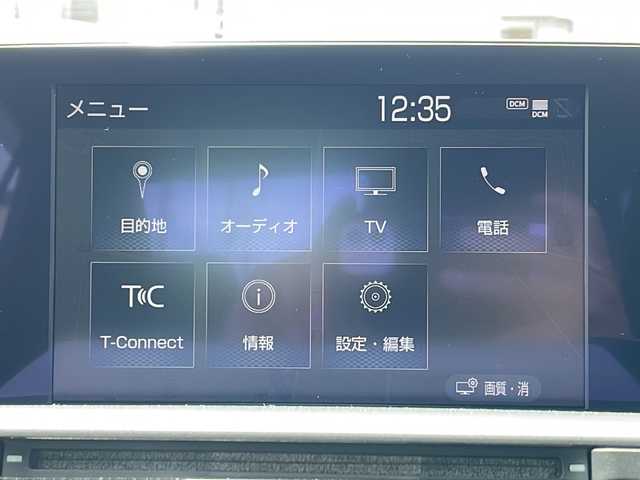 トヨタ クラウン ハイブリッド RS アドバンス 神奈川県 2020(令2)年 3.2万km プレシャスブラックパール モデリスタエアロ/純正ナビ/Bluetooth/フルセグTV/バックカメラ/全方位カメラ/デジタルインナーミラー/ステアリングスイッチ/ステアリングヒーター/オートクルーズコントロール/衝突軽減装置/レーンキープアシスト/ブラインドスポットモニター/パドルシフト/ハーフレザーシート/パワーシート(D席＋N席)/シートヒーター/コーナーセンサー/ETC2.0/純正アルミホイール