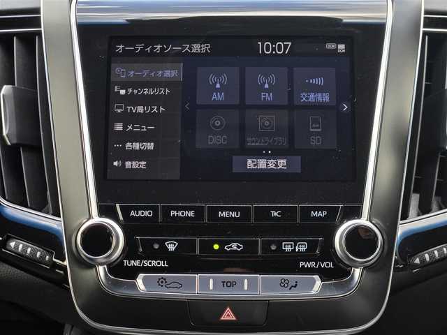 トヨタ クラウン ハイブリッド G－エグゼクティブ 鹿児島県 2020(令2)年 4.5万km プレシャスブラックパール アダプティブクルーズコントロール　/ビルトインＥＴＣ２．０　/全席シートヒーター　/Ｄ＋Ｎ席エアシート　/ステアリングヒーター/デジタルインナーミラー　/電動サンシェード　/パノラミックビューモニター　/トヨタセーフティセンス/肩口パワーシートスイッチ/リヤクロストラフィックオートブレーキ/ブラインドスポットモニター/エグゼクティブ専用高輝度アルミホイール(18インチ)/シートメモリー/Bluetoothオーディオ/前後コーナーセンサー/横滑り防止装置/レーンキープアシスト/プッシュスタート/スマートキー/ＭＴモード付きＡＴ/パドルシフト