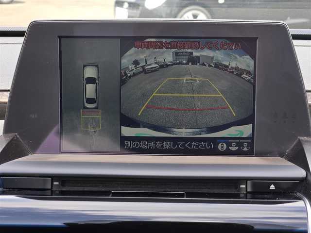 トヨタ クラウン ハイブリッド G－エグゼクティブ 鹿児島県 2020(令2)年 4.5万km プレシャスブラックパール アダプティブクルーズコントロール　/ビルトインＥＴＣ２．０　/全席シートヒーター　/Ｄ＋Ｎ席エアシート　/ステアリングヒーター/デジタルインナーミラー　/電動サンシェード　/パノラミックビューモニター　/トヨタセーフティセンス/肩口パワーシートスイッチ/リヤクロストラフィックオートブレーキ/ブラインドスポットモニター/エグゼクティブ専用高輝度アルミホイール(18インチ)/シートメモリー/Bluetoothオーディオ/前後コーナーセンサー/横滑り防止装置/レーンキープアシスト/プッシュスタート/スマートキー/ＭＴモード付きＡＴ/パドルシフト