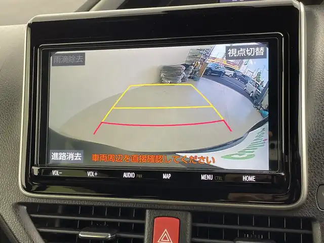 トヨタ ヴォクシー ZS 煌Ⅲ 愛知県 2021(令3)年 2万km イナズマスパーキングブラックガラスフレーク 純正９型ナビ/・Bluetooth/・CD/DVD/・フルセグテレビ/・USB接続/・SD音楽録音/バックカメラ/純正フリップダウンモニター/両側パワースライドドア/衝突軽減ブレーキ/レーンキープアシスト/オートマチックハイビーム/コーナーセンサー/クルーズコントロール/ハーフレザーシート/ビルトインＥＴＣ２．０