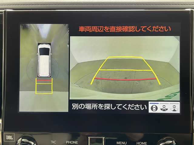 トヨタ アルファードハイブリット エグゼクティブ ラウンジ 道央・札幌 2020(令2)年 3.4万km ホワイトパールクリスタルシャイン ・４WD/・トヨタセーフティセンス/・プリクラッシュセーフティ/・レーダークルーズコントロール/・JBLプレミアムサウンド/・アドバンストパークスイッチ/・純正メーカーナビ/・Bluetooth/CD/DVD/USB/フルセグTV/・AndroidAuto/AppleCarPlay/・アラウンドビューモニター/・両側パワースライドドア/・パワーバックドア/・全席パワーシート/全席シートヒーター/・全席エアシート/ステアリングヒーター/・3眼LEDヘッドライト/・オートライト/オートマチックハイビーム/・スマートキー/・デジタルインナーミラー/・シートメモリー/・リアシートエンターテインメントシステム/・レーンキープアシスト/・横滑り防止装置/盗難防止装置/・AC100V/ETC2.0/・社外ドライブレコーダー前後（CSD-790FHG）/・積込スタッドレス社外AW付