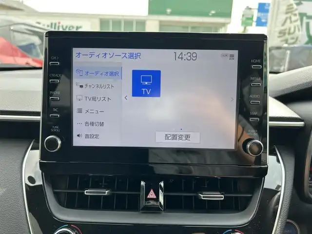 トヨタ カローラ クロス ハイブリッド Z 静岡県 2023(令5)年 2.6万km パール パノラマルーフ/パノラミックビューモニター/9インチディスプレイオーディオ/（ナビ・フルセグTV・AppleCarPlay・AndroidAuto）/トヨタセーフティセンス/・プリクラッシュセーフティ/・レーンキープアシスト/・横滑り防止装置/ブラインドスポットモニター/アクセサリーコンセント１５００W/パワーバックドア/ハーフレザーシート/前席シートヒーター/D席パワーシート/ステアリングヒーター/レーダークルーズコントロール/オートブレーキホールド/電動パーキングブレーキ/純正アルミホイール/純正フロアマット/スマートキー/スペアキー1本/置くだけ充電/保証書/取扱説明書