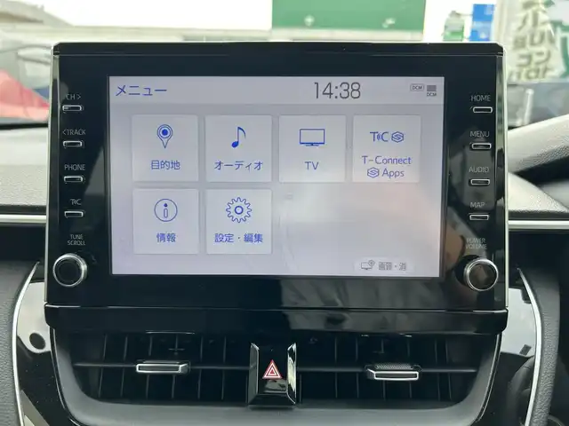 トヨタ カローラ クロス ハイブリッド Z 静岡県 2023(令5)年 2.6万km パール パノラマルーフ/パノラミックビューモニター/9インチディスプレイオーディオ/（ナビ・フルセグTV・AppleCarPlay・AndroidAuto）/トヨタセーフティセンス/・プリクラッシュセーフティ/・レーンキープアシスト/・横滑り防止装置/ブラインドスポットモニター/アクセサリーコンセント１５００W/パワーバックドア/ハーフレザーシート/前席シートヒーター/D席パワーシート/ステアリングヒーター/レーダークルーズコントロール/オートブレーキホールド/電動パーキングブレーキ/純正アルミホイール/純正フロアマット/スマートキー/スペアキー1本/置くだけ充電/保証書/取扱説明書