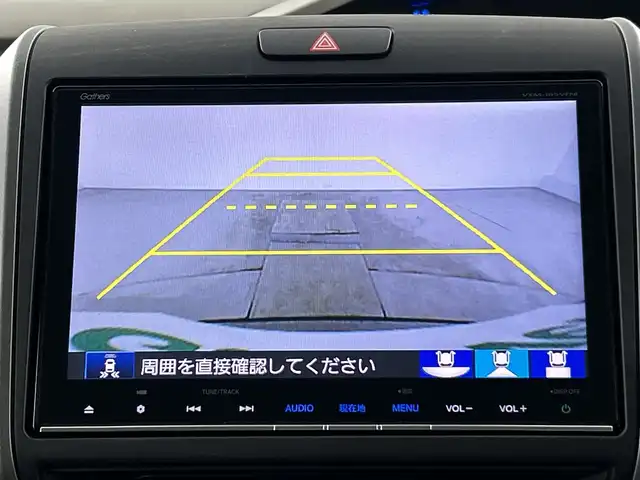 ホンダ フリード G ホンダセンシング 愛知県 2017(平29)年 4.1万km ブルーホライゾンM 禁煙車/純正9インチナビ/（CD/DVD/AM/FM/Bluetooth/フルセグTV）/バックカメラ/ホンダセンシング/・衝突軽減ブレーキ/・車線逸脱警報システム/・追従式クルーズコントロール/・誤発進抑制機能/ETC/ドライブレコーダー/両側パワースライドドア/15インチアルミホイール/純正フロアマット/スマートキー/スペアキー有/アイドリングストップ/横滑り防止装置