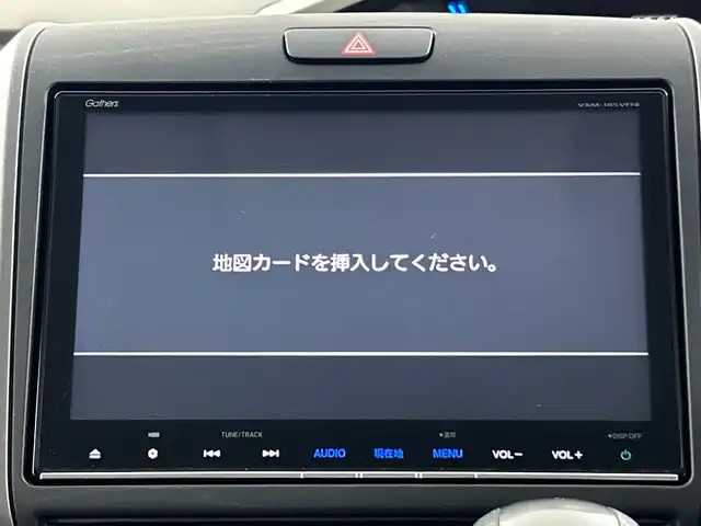 ホンダ フリード G ホンダセンシング 愛知県 2017(平29)年 4.1万km ブルーホライゾンM 禁煙車/純正9インチナビ/（CD/DVD/AM/FM/Bluetooth/フルセグTV）/バックカメラ/ホンダセンシング/・衝突軽減ブレーキ/・車線逸脱警報システム/・追従式クルーズコントロール/・誤発進抑制機能/ETC/ドライブレコーダー/両側パワースライドドア/15インチアルミホイール/純正フロアマット/スマートキー/スペアキー有/アイドリングストップ/横滑り防止装置