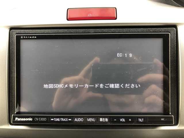 ホンダ フリード ハイブリット ジャストセレクション 愛知県 2012(平24)年 6.4万km プレミアムホワイトパール 社外7インチナビ/横滑り防止装置/クルーズコントロール/革巻きステアリング/HIDライト/オートライト/両側パワースライドドア/ETC/純正AW/純正フロアマット/プッシュスタート/スマートキー/スペアキー