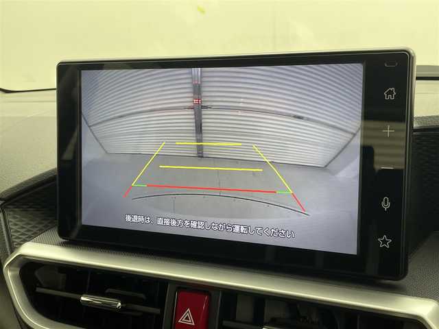 トヨタ ライズ Z 茨城県 2022(令4)年 1.3万km ブラックマイカメタリック/シャイニングホワイトパール 純正9型DA/バックカメラ/フルセグ/モデリスタエアロ/マフラーカッター/衝突被害軽減ブレーキ/車線逸脱抑制装置/レーダークルーズコントロール/オートマチックハイビーム/クリアランスソナー/シートカバー/シートヒーター/純正17インチAW/LEDヘッドライト/スマートキー