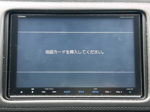 ホンダ ヴェゼル ハイブリッド Z ホンダセンシング 三重県 2016(平28)年 4.7万km モルフォブルーP 純正８型ナビ/バックカメラ/ビルトインＥＴＣ/革巻きステアリング/前席シートヒーター/ＵＳＢ給電/スペアキー/前方ドライブレコーダー/純正フロアマット/電子パーキング/ＬＥＤ/電格ミラー/禁煙車