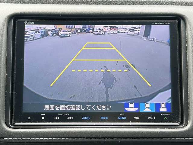 ホンダ ヴェゼル ハイブリッド Z ホンダセンシング 三重県 2016(平28)年 4.7万km モルフォブルーP 純正８型ナビ/バックカメラ/ビルトインＥＴＣ/革巻きステアリング/前席シートヒーター/ＵＳＢ給電/スペアキー/前方ドライブレコーダー/純正フロアマット/電子パーキング/ＬＥＤ/電格ミラー/禁煙車