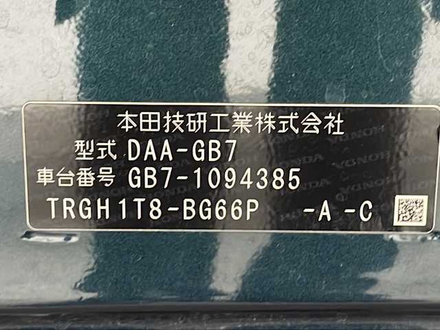 ホンダ フリード＋ ハイブリット EX 沖縄県 2019(平31)年 5.8万km フォレストグリーンパール 県外仕入 /禁煙車 /純正9インチナビ　/（フルセグTV　Bluetooth接続　CD DVD再生）/両側パワーバックドア　/バックカメラ　/コーナーセンサー　/ドライブレコーダー　/ETC　/シートヒーター　/純正アルミホイール/純正フロアマット/革巻きステアリング/ドアバイザー