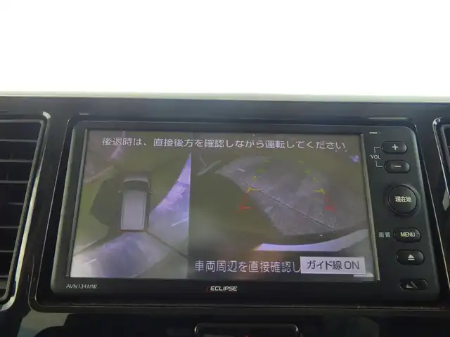 日産 デイズ ルークス HWS X Vセレ +SeftyⅡ 千葉県 2015(平27)年 4.6万km ブラック エマージェンシーブレーキ/左パワースライドドア/右イージークローザードア/社外SDナビ/ワンセグTV/【CD再生機能】/アラウンドビューモニター/革巻きステアリング/HIDヘッドライト/フォグライト/ウインカーミラー/純正14インチアルミホイル/インテリジェントキー