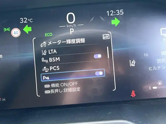 トヨタ ＲＡＶ４ G 京都府 2023(令5)年 3.9万km アティチュードブラックマイカ  ワンオーナー/ ダイナミックトルクコントロール4WD/ プッシュ式マルチテレインセレクト/ セーフティセンス/ パーキングサポートブレーキ/ ブラインドスポットモニター/ 10.5インチコネクテッドディスプレイオーディオ/・　パノラミックビューモニター/・　フルセグTV/・　BTオーディオ/ ディスプレイオーディオプラス/・　車載ナビ/・　FM多重VICS/ デジタルインナーミラー/ 黒合皮レザーシート/・　前席シートヒーター/エアーシート/・　D席パワーシート・メモリーシート/ ハンドルヒーター/ ビルトインETC2.0/ 12.3インチTFTカラーメーター/・　マルチインフォメーションディスプレイ内蔵/ 3灯式LEDヘッドランプ/・　LEDフロントフォグランプ/ パワーバックドア/ 充電用Cタイプソケット２個/ USBソケット/ 純正18インチアルミホイール/ レーダークルーズコントロール/ 純正フロアマット/ 新車時保証書/ 車両取説