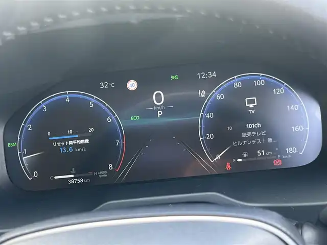 トヨタ ＲＡＶ４ G 京都府 2023(令5)年 3.9万km アティチュードブラックマイカ  ワンオーナー/ ダイナミックトルクコントロール4WD/ プッシュ式マルチテレインセレクト/ セーフティセンス/ パーキングサポートブレーキ/ ブラインドスポットモニター/ 10.5インチコネクテッドディスプレイオーディオ/・　パノラミックビューモニター/・　フルセグTV/・　BTオーディオ/ ディスプレイオーディオプラス/・　車載ナビ/・　FM多重VICS/ デジタルインナーミラー/ 黒合皮レザーシート/・　前席シートヒーター/エアーシート/・　D席パワーシート・メモリーシート/ ハンドルヒーター/ ビルトインETC2.0/ 12.3インチTFTカラーメーター/・　マルチインフォメーションディスプレイ内蔵/ 3灯式LEDヘッドランプ/・　LEDフロントフォグランプ/ パワーバックドア/ 充電用Cタイプソケット２個/ USBソケット/ 純正18インチアルミホイール/ レーダークルーズコントロール/ 純正フロアマット/ 新車時保証書/ 車両取説